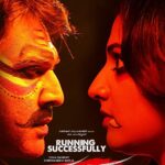 Hariprriya Instagram - Thanks for all the wonderful response you guys are pouring in for #Samhaara ❤️ Been hearing and reading great reviews 😬👏🏻💃🏻 These appreciations are only giving me the courage to choose challenging roles😎 #HappyMe #MovieForLife #Cinema #happiness 😍
