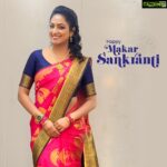 Hariprriya Instagram - ಮಕರ ಸಂಕ್ರಾಂತಿ ಹಬ್ಬದ ಶುಭಾಶಯಗಳು ❤️💐 May this auspicious occasion of #MakarSankranti make you reach new heights of happiness! 🤩🤩 #HappyMakarSankranti 🥰