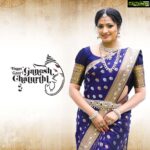 Hariprriya Instagram - ಗೌರಿ ಗಣೇಶ ಹಬ್ಬದ ಹಾರ್ದಿಕ ಶುಭಾಶಯಗಳು😇🙏 Wishing you and all the loved ones around you a very #HappyGaneshChaturthi 😇🙏🏻 #GanpatiBappaMorya #ganeshchaturthi2021 Beautiful jewellery by - @kiran_bridal_jewellery 🥰