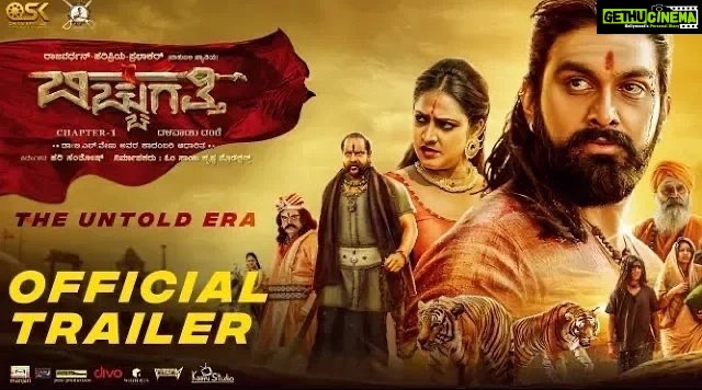 Hariprriya Instagram - I know am late to share this !! Sorry was traveling 🤦🏻♀ Here is the trailer of my most awaited movie #Bicchugatthi 😍 pls watch, comment and share 🤩 https://youtu.be/FUs26e2bUHQ