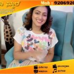 Hariprriya Instagram - “Cinema School” 😍 this will be very helpful to all the passionate ones 🤩