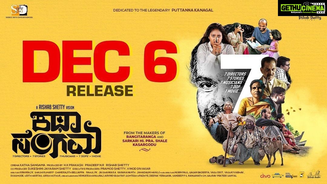 Hariprriya Instagram - All that you would like to explore and know about the movie #kathasangama https://in.bookmyshow.com/Bengaluru/movies/katha-sangama/ET00115803 @bookmyshowindia
