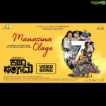 Hariprriya Instagram - Here is the First video song “Manasina Olage” from #kathasangama 😍 Movie releasing in December 1st week 🤩💃🏻 #kathasangama‬ #ಕಥಾಸಂಗಮ ❤️ https://youtu.be/z6mo7MJNKUI