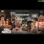 Hariprriya Instagram – Here is the First video song “Manasina Olage” from #kathasangama 😍 Movie releasing in December 1st week 🤩💃🏻 #kathasangama‬ 
#ಕಥಾಸಂಗಮ ❤️ https://youtu.be/z6mo7MJNKUI