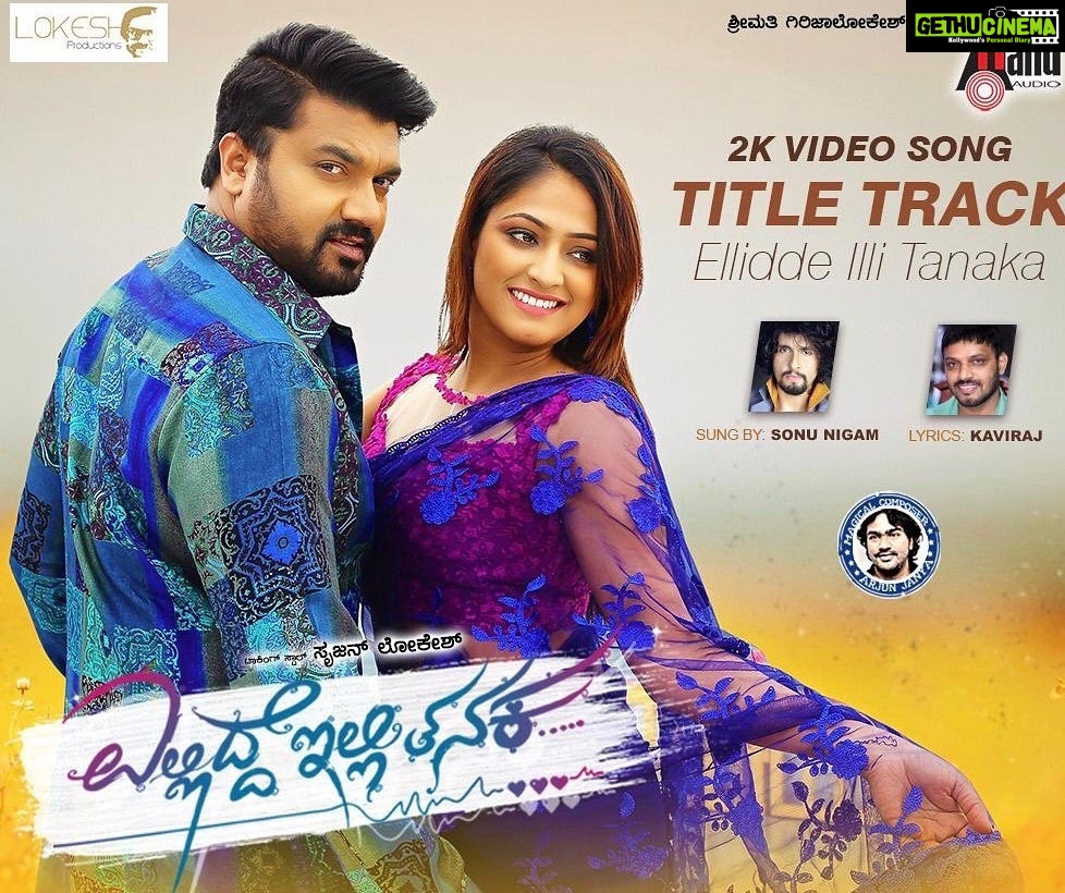 Hariprriya Instagram - Here is the video of my other most favorite song of this year from #Elliddeillitanaka 😍 Witness me in saree and snow ☃❄ Pls do watch, comment, and share 😬💃🏻 https://youtu.be/qm_lWGnQxJE