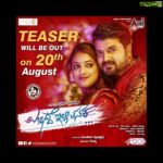 Hariprriya Instagram - My next movie , a family entertainer 😍 #Elliddeillithanaka teaser releasing tomorrow at 5Pm 😇 Stay tuned to @aanandaaudio YouTube channel 😎