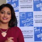 Hariprriya Instagram - Proud to be associated with #CauveryCalling campaign 🙂 I am supporting this campaign by donating 600 trees ☺ I request u all to be a part of it and donate trees as much as u can 🙏🏻 To take part please log onto cauverycalling.org or call 8000980009. #SaveCauvery
