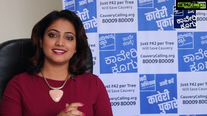 Hariprriya Instagram - Proud to be associated with #CauveryCalling campaign π I am supporting this campaign by donating 600 trees βΊ I request u all to be a part of it and donate trees as much as u can ππ» To take part please log onto cauverycalling.org or call 8000980009. #SaveCauvery