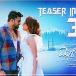 Hariprriya Instagram - ‪#Elliddeillitanaka teaser releasing on this 20th 😍💃🏻 Stay tuned to @aanandaaudio YouTube channel 😎‬