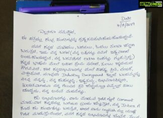Hariprriya Instagram - “Important” , pls read 🙂