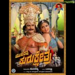 Hariprriya Instagram - Here is the lyrical video of #kurukshetra song “Jumma Jumma” 😍 starring @darshanthoogudeepashrinivas sir and me 😇Hope you enjoy it as much as we did making it ❤️ Watch , Share and Comment ☺️ https://youtu.be/5Nz7J3xfBg8