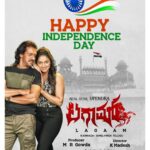 Hariprriya Instagram - Freedom is the way God intended us; it is something we are born with. Something that no one can take away from you. Let’s celebrate #freedom! 🥰 Team #Lagaam wishes everyone a very happy #IndependenceDay 😇 #HappyIndependenceDay2021 #indiaIndependenceday #IndependenceDay2021