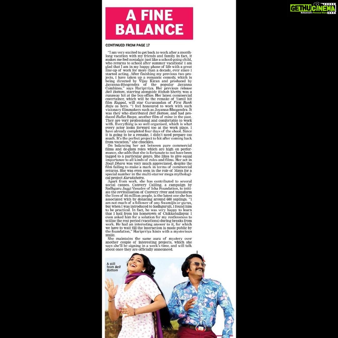 Hariprriya Instagram - Thank you @shashiprasadsm for the wonderful write up 😍🙏🏻 @deccanchronicle_official