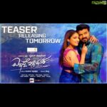 Hariprriya Instagram - My next movie , a family entertainer 😍 #Elliddeillithanaka teaser releasing tomorrow at 5Pm 😇 Stay tuned to @aanandaaudio YouTube channel 😎