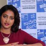 Hariprriya Instagram - Proud to be associated with #CauveryCalling campaign 🙂 I am supporting this campaign by donating 600 trees ☺ I request u all to be a part of it and donate trees as much as u can 🙏🏻 To take part please log onto cauverycalling.org or call 8000980009. #SaveCauvery