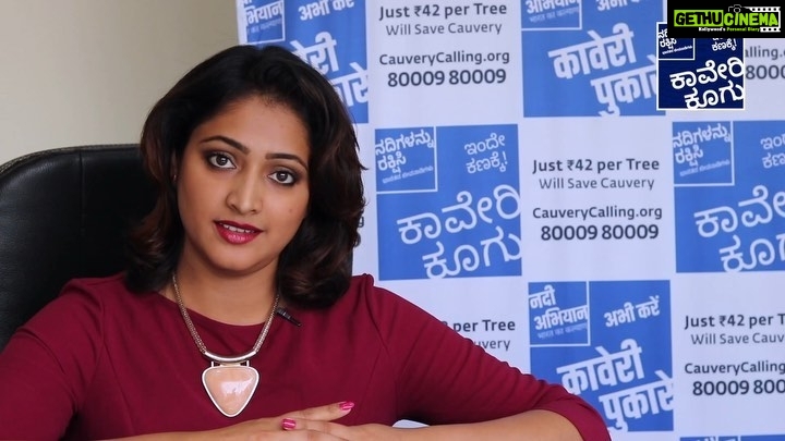 Hariprriya Instagram - Proud to be associated with #CauveryCalling campaign π I am supporting this campaign by donating 600 trees βΊ I request u all to be a part of it and donate trees as much as u can ππ» To take part please log onto cauverycalling.org or call 8000980009. #SaveCauvery