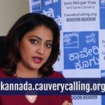 Hariprriya Instagram - Proud to be associated with #CauveryCalling campaign 🙂 I am supporting this campaign by donating 600 trees ☺ I request u all to be a part of it and donate trees as much as u can 🙏🏻 To take part please log onto cauverycalling.org or call 8000980009. #SaveCauvery