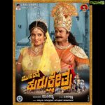 Hariprriya Instagram - Here is the lyrical video of #kurukshetra song “Jumma Jumma” 😍 starring @darshanthoogudeepashrinivas sir and me 😇Hope you enjoy it as much as we did making it ❤️ Watch , Share and Comment ☺️ https://youtu.be/5Nz7J3xfBg8