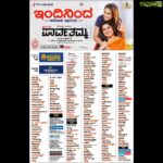Hariprriya Instagram - D/O Parvathamma releasing today ❤️ Do watch at ur nearest theatres 😎