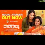 Hariprriya Instagram - Experience a small gist of thrill in #DaughterOfParvathamma Trailer 😎 https://youtu.be/gSBdI8DJtwU To have a full thrilling experience wait for the Movie to release on 24th May ☺ #DOParvathammaFromMay24