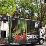 Hariprriya Instagram - ‪#Soojidaara releasing on May 10th and #DaughterOfParvathamma releasing on May 24th ❤ They r already on wheels to spread the message everywhere! 😍 ‬ ‪Can’t wait to reach the theatres 😇‬
