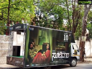 Hariprriya Instagram - ‪#Soojidaara releasing on May 10th and #DaughterOfParvathamma releasing on May 24th ❤ They r already on wheels to spread the message everywhere! 😍 ‬ ‪Can’t wait to reach the theatres 😇‬