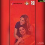 Hariprriya Instagram - ‪Happy #Yugaadi once again 💐❤️‬