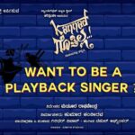 Hariprriya Instagram - ‪Thank you Appu sir ☺️😇 #Kannadgothilla 🎥 @mayuraa_raghavendra @puneethrajkumar.official 😎‬ ‪https://youtu.be/piU9ELcRT_c‬