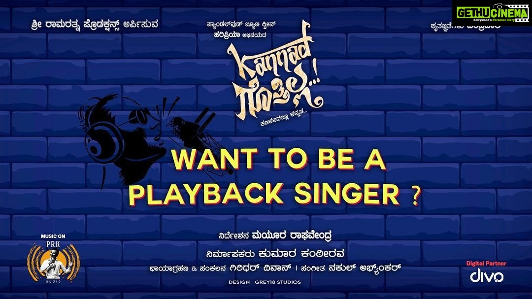 Hariprriya Instagram - Thank you Appu sir ☺️😇 #Kannadgothilla 🎥 @mayuraa_raghavendra @puneethrajkumar.official 😎 https://youtu.be/piU9ELcRT_c