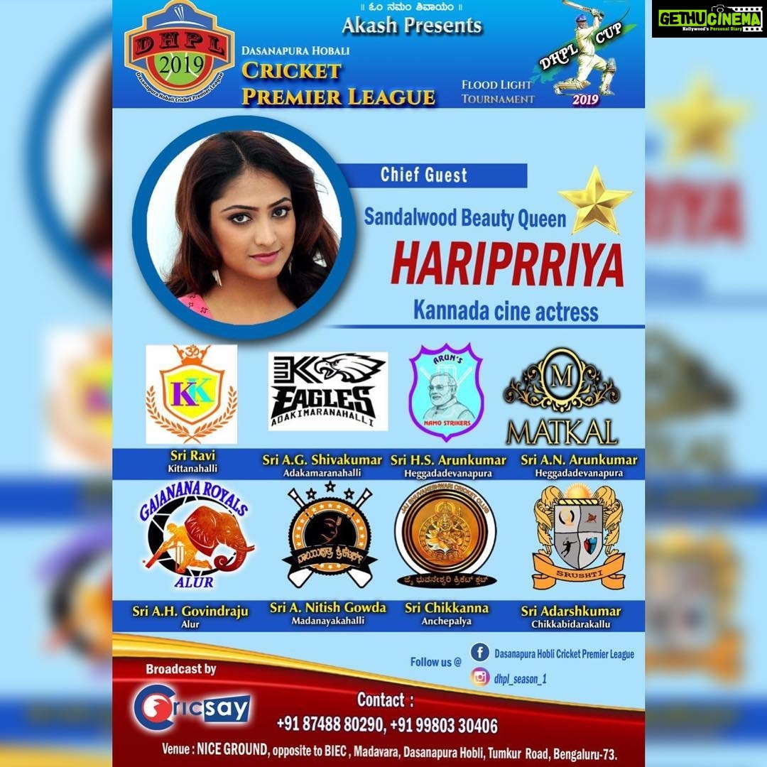 Hariprriya Instagram - Looking forward to the sporty evening #DHPL2019, tonight @7PM! (Venue is in the posters below) See you all there ☺️
