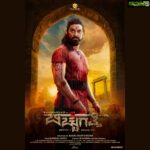 Hariprriya Instagram - Guys! Here's the first look poster of my film #Bicchugatthi! 😎 #RajVardan is portraying the legendary historical character Baramanna nayaka of Chitradurga 😇 Huge thanks to #ChallengingStar Darshan sir for launching #BicchugatthiFL ☺🙏🏻 Cant wait to unveil my look as #Siddambe ☺