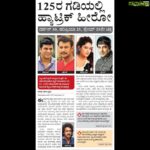 Hariprriya Instagram - Happy abt these developments ☺️❤️