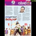Hariprriya Instagram - Happy abt these developments ☺️❤️