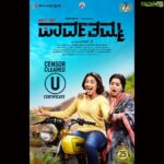 Hariprriya Instagram - ‪D/O #Parvathamma gets a clean "U"! ☺ And, the trailer coming soon 😎 Can't wait for the release!! @sumalathaamarnath ❤️‬