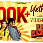 Hariprriya Instagram - ‪400k within three days😍 Thank u guys 🤗😘‬ ‪If you haven’t watched yet 🤨Here is the link 😎‬ ‪ https://youtu.be/aorAeMA06i0‬