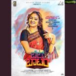 Hariprriya Instagram - Meet ‘MS Kusuma’ from #Bellbottom 😇 Movie is all set to release in Jan 😍