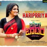 Hariprriya Instagram - ‪Thank you #BellBottom team for these ❤️‬