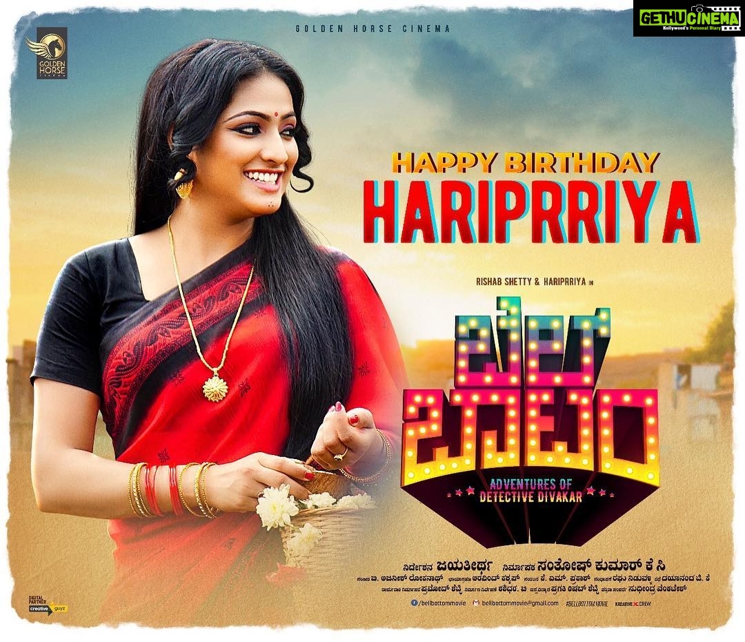 Hariprriya Instagram - Thank you #BellBottom team for these ❤️