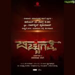 Hariprriya Instagram - 😇🙏🏻