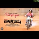 Hariprriya Instagram - ‪D/O Parvathamma second look posters 😇 Thanks to whole team for releasing these on my birthday 😬‬