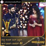 Harshika Poonacha Instagram – Did you all enjoy #AnubandhaAwards ?
Congratulations on the super success @colorskannadaofficial @parameshwargundkal 
.
.
.
Wearing the beautiful @nineonine_designstudio gown

Posted @withregram • @colorskannadaofficial ಅತಿ ಹೆಚ್ಚು BARC ರೇಟಿಂಗ್ ಪಡೆದ ರಿಯಾಲಿಟಿ ಶೋ (ನಾನ್-ಫಿಕ್ಷನ್) – ಬಿಗ್ ಬಾಸ್ – ಸೀಸನ್ -7 @harshikapoonachaofficial 

ಅನುಬಂಧ ಅವಾರ್ಡ್ಸ್  ಇಂದು ರಾತ್ರಿ 7.30ಕ್ಕೆ.
#Anubandha2020 #AnubandhaAwards #ColorsKannada #ಬಣ್ಣಹೊಸದಾಗಿದೆ #ಬಂಧಬಿಗಿಯಾಗಿದೆ Innovative Film City