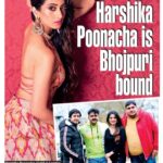 Harshika Poonacha Instagram - My life has been a rollercoaster ride since 2 years, I’ve been through many ups and downs, Mostly downs . Still not overcome my Pappa’s lose and It’s been very tough for me and mom. I’m working and I’m back to sets after 1 and 1/2 years . I thank each one of you who kept me in your prayers , and supported me during our rough times. With all your love and blessings, I’m here debuting into a new industry that is #Bhojpuri industry, Please keep your support coming 🙏 After Kannada,Tamil,Telugu,Malayalam,Kodava,Tulu,Konkani , This will be the eighth language i will be featuring into , Feels good ❤️ My heartfelt thanks to @sunayanasuresh for this lovely article, I’m seeing myself on @bangalore_times after a very long time . Well, I did not have anything great happening to share till now . Now this is a new beginning and I’ve got back to work and I feel my Pappa has become my Gaurdian Angel and will keep guarding me from now on . Once again I thank each one of you from my Family , friends and well wishers who have been there for me 🙏 London, United Kingdom