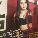 Harshika Poonacha Instagram - Moms collection ❤️ She makes sure every newspaper article of mine is stored ❤️