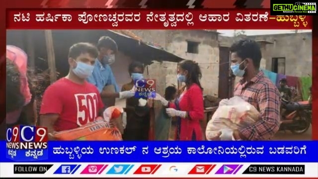 Harshika Poonacha Instagram - Our Prime Minister @narendramodi ji has requested us to do a small bit for the needy. We are at it. Our PM has also requested us to stay at home, We've to follow this too, Hence Ive requested my team to help the needy during the time period given to buy groceries,So that they could reach the supplies to the needy and get back home safe. Our main concern was safety and hygiene, Hence with food supplies, we've distributed sanitizers,Masks and gloves too. Thanks to Hubli HarshikaPoonacha fans association head @kiran_power_official for taking an initiative and doing this fantastic job. Come forward and help.... Stay safe π Take care of you and the people around you. JAI HIND π