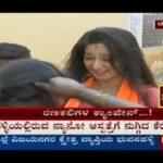 Harshika Poonacha Instagram - I love you #Chikkaballapura ❤❤❤ Thankyou for treating me like your daughter 🙏 Chikkaballapur - ಚಿಕ್ಕಬಳ್ಳಾಪುರ