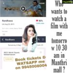 Harshika Poonacha Instagram - Hey guys ❤️❤️❤️ #Randhawa is running successfully and roaring towards 25 days 🥰 Watch the movie with me tomorrow at @mantrisquareofficial at 10.30am ❤️❤️❤️ Book your tickets now on @bookmyshowin 👆 You are all the reason behind Randhawa’s success 🙏 Congratulations @bhuvann_ponnannaa_official 👏👏👏 Inox Mantri Mall Malleswaram