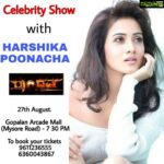 Harshika Poonacha Instagram – Watch the Amazing #RANDHAWA  movie with me today at #GopalanArchadeMall Rajarajeshwari Nagar at 7.15pm ❤️❤️❤️
See you all in the evening 👍
Myself @amulya_moulya @jagdish_rc @bhuvann_ponnannaa_official and many more celebrities are joining .
Don’t miss the opportunity of watching the movie with your favourite stars.
Book your #RANDHAWA tickets now on @bookmyshowin 🤗 Gopalan Arcade Mall Mysore Road