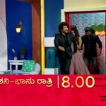 Harshika Poonacha Instagram – This is gonna be one hilarious ride 😂😂😂
Watch @majatalkies with #Randhawa team tonight at 8pm🤗
Nobody can beat the comedy timing of our very own #TalkingStar @srujanlokesh 👍👍👍
Can’t wait for the clock to tick 8….
All the best #RANDHAWA @bhuvann_ponnannaa_official 👍👍👍 Coorg Vintage Woods