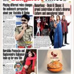 Harshika Poonacha Instagram - Surprise ❤❤❤ Now thats a news I have been waiting to share with you all 🥰 My next film #Sthabda starring your favourite @harshikapoonachaofficial and the legend @raghavendrarajkumar playing my father in the film and I'm super excited to be sharing screen with my most beloved Raghanna . The movie marks a beautiful bond between the father and daughter and I'm very sure you all will love us together coz I genuinely treat and respect Raghanna as my father figure and also call him #Appaji ❤ Thankyou somuch @vinay.vinaylokesh for this beautiful front page article on @bangalore_times @timesofindia Thankyou somuch @kavyachristopher 🥰 Belur, Karnataka