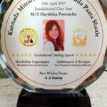 Harshika Poonacha Instagram - Thankyou very very much "Kannada Mitraru @dubai UAE " 🙏 This is a great honor for me , I'm extremely pleased and humbled to receive such a beautiful title 🙏 To be bestowed as the " SANDALWOOD SMILING QUEEN " is such a privilege 🙏🙏🙏 And all this couldn't be possible without the unconditional love and support from my fans! 🙏 Thankyou for making me who I'm today 🙏 Dubai, United Arab Emirates